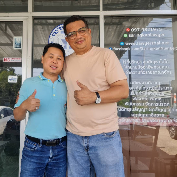 ตำนาน "ทนายแม๊" (ทนายกฤษณะ ศรีบุญพิมพ์สวย) แวะมาเยี่ยมเยือนและปรึกษาหารือคดีความ